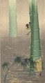 Baum Sperling und Bambus Ohara Koson Japanisch